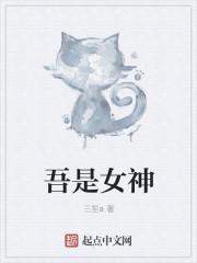 我为你而弯gl免费