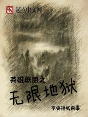 lol无限火力最新消息