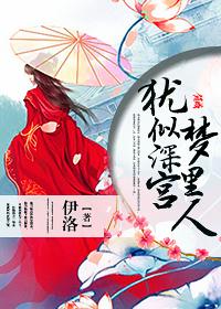 犹似当年醉里声