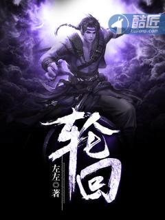 最强邪帝漫画免费下拉