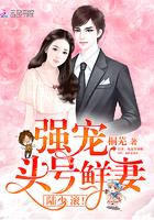 滚笙笙我想听