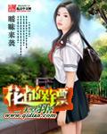 花都保安公司