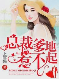 4唐思雨邢烈寒
