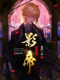 影帝从签到开始车够快
