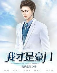 赵安阳个人资料