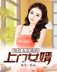鹿晗王梦琪