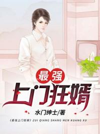 叶风唐言蹊免费全文阅读