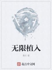 战神归来杨辰秦惜大结局