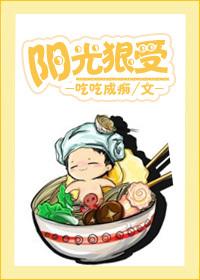 你好阳光的观后感
