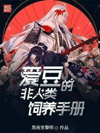 金艺琳演过的韩剧