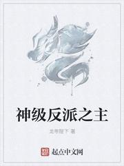 宋三喜苏有容的免费