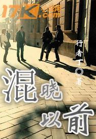 cb混晓子的微博