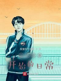 从小欢喜开始签到