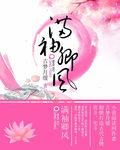 苹果11pro max怎么把照片弄马赛克