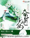 奋斗吧少女短剧免费观看