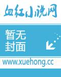 龙啸天下陈平最新在线阅读全文