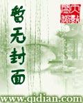 足球凯撒大帝是指