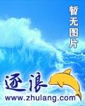一个男按摩师的自说