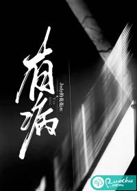 有病就去治的图片