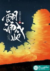 翻涌而出是什么意思