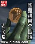 全球警戒经验如何获得