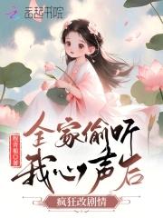 疯狂改剧情