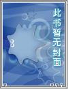 武侠梦境