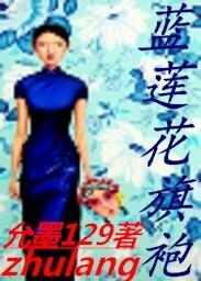 公务员资格审查政治面貌