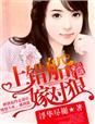 不好惹TXT