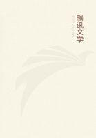 残暴邪王医妃很乖萌