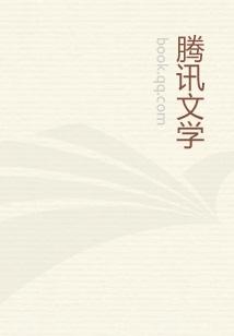 旋风少女接档花千骨