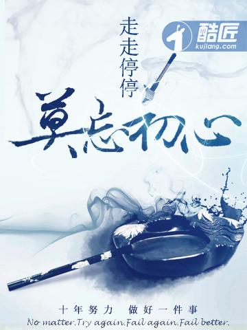 我的幸福时光说说