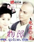 物限高二代课备考教师编还是全职备考好