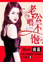 领证吧 免费阅读