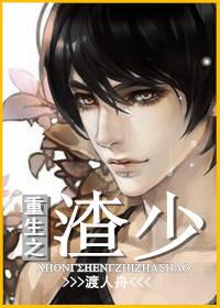 乡村小仙农免费全文阅读