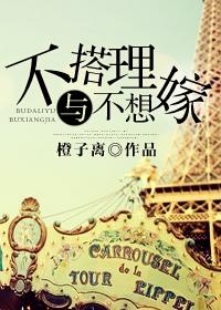万祖圣尊全文免费