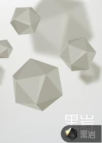 全球灾变:开局获得3级文明!